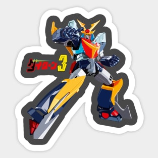 Daitarn 3 Sticker